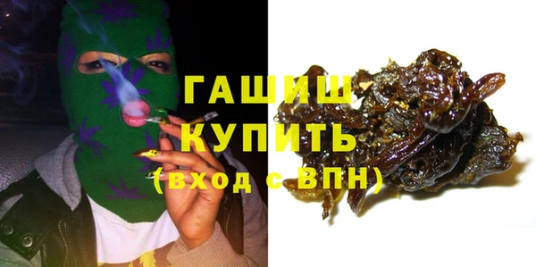 меф Наволоки