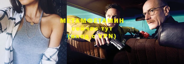 spice Надым