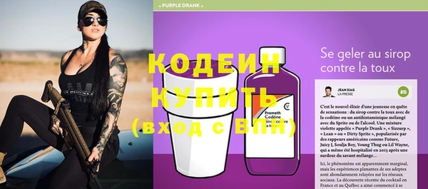spice Надым