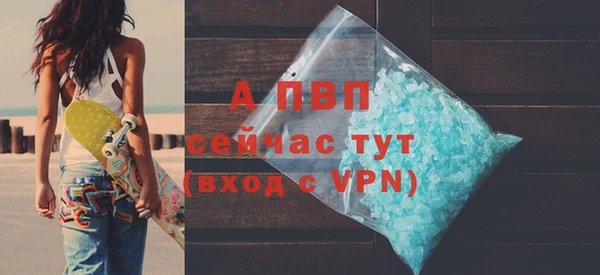 не бодяженный Навашино
