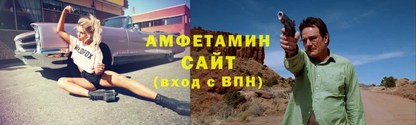 меф Наволоки