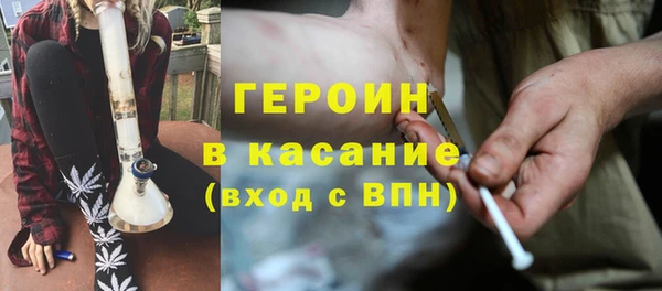 не бодяженный Навашино