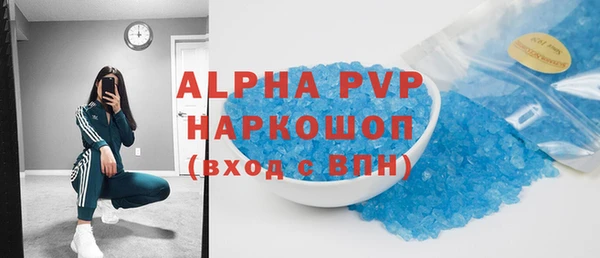 spice Надым