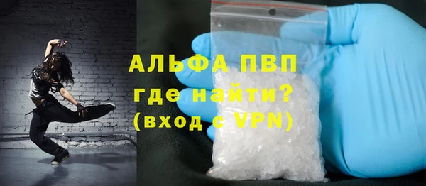 меф Наволоки