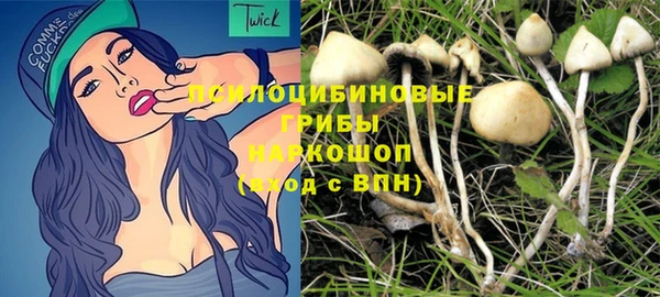 не бодяженный Навашино