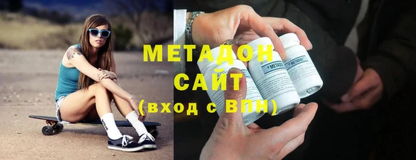 меф Наволоки