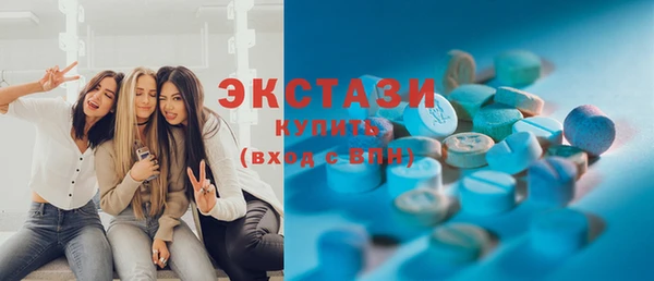 spice Надым