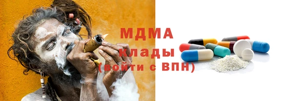 spice Надым