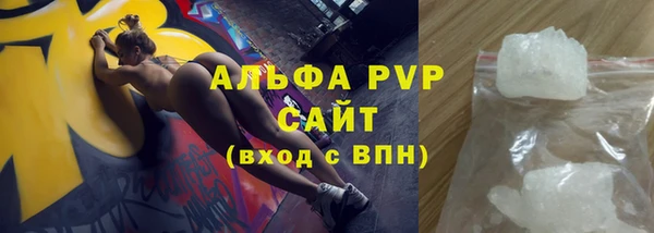 не бодяженный Навашино