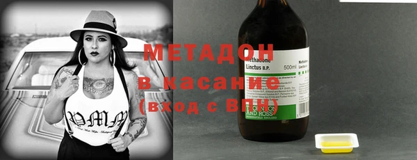не бодяженный Навашино