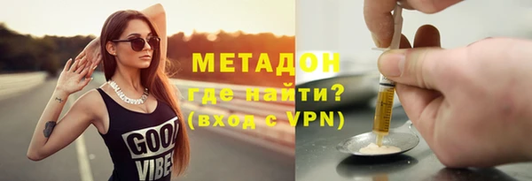 spice Надым