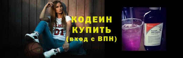 не бодяженный Навашино