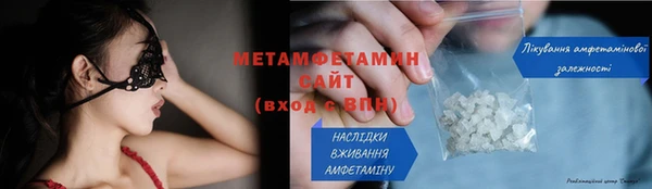 не бодяженный Навашино