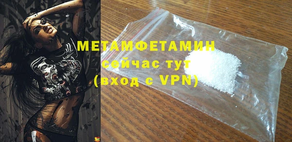 не бодяженный Навашино