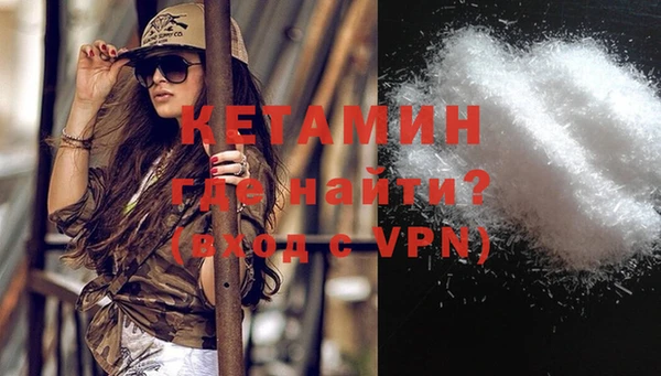 spice Надым