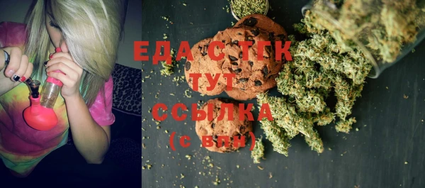 не бодяженный Навашино