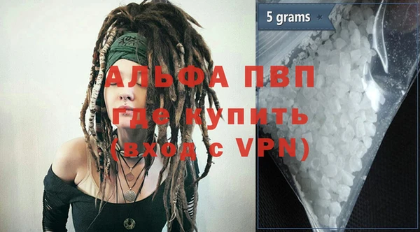 меф Наволоки