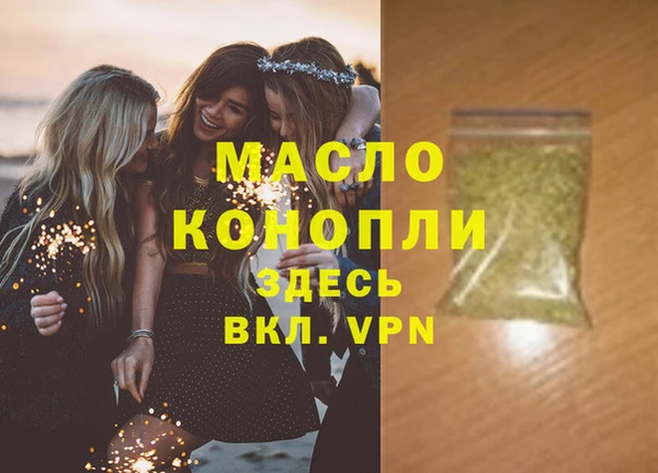 spice Надым