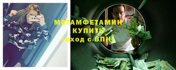 не бодяженный Навашино
