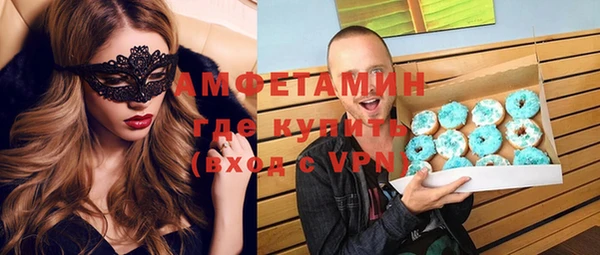 spice Надым
