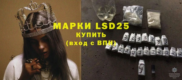 меф Наволоки