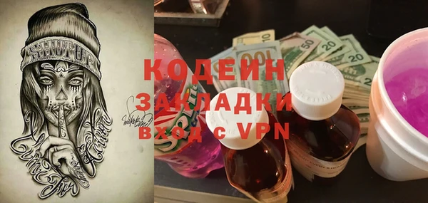 spice Надым