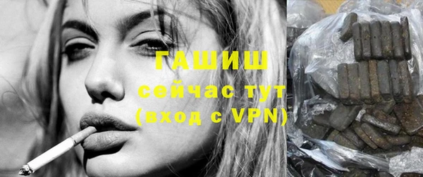 меф Наволоки
