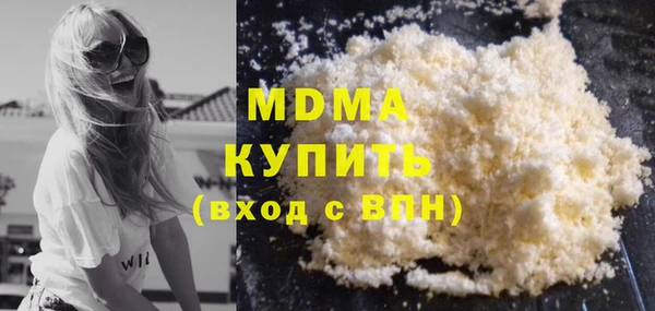spice Надым