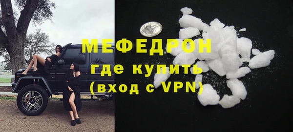 не бодяженный Навашино
