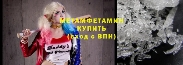 не бодяженный Навашино