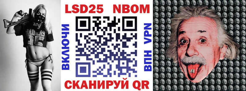 Купить закладки  Лиски  Наркотические марки 1,5мг 